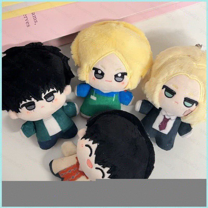 SY2 Sakamoto วันตุ๊กตาตุ๊กตาของขวัญสําหรับสาว Asakura Shin Nagumo Yoichi ตุ๊กตาของเล่นพวงกุญแจจี้ YS