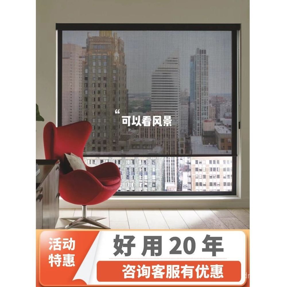 7L8K หน้าจอหน้าต่างแรเงา Windproof Hotel Lift Roller Blind ไฟฟ้าระเบียงฉนวนกันความร้อนกันฝนกันฝนบังแ