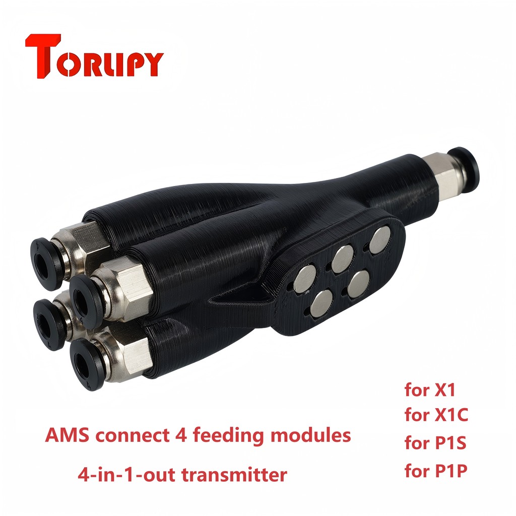Bambu 3D printer 4-in-1 PTFE Adapter material pipe expansion port AMS connect 4 feeding modules for 