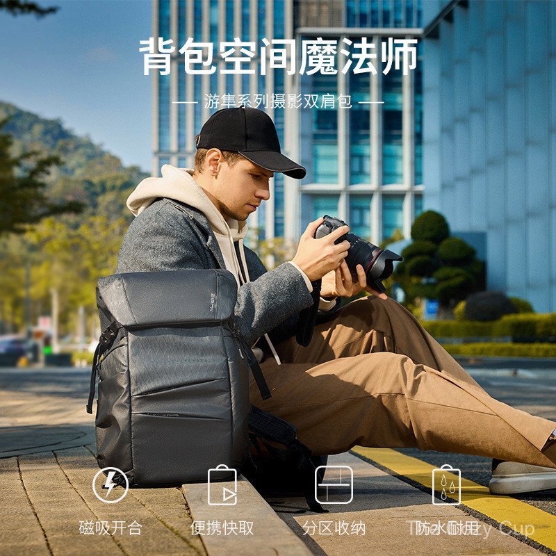 EIRMAI กระเป๋ากล้อง You Falcon Series F4D กระเป๋ากล้อง Micro SLR เหมาะสําหรับ Nikon Canon 20L