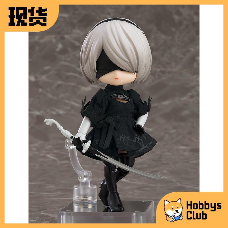 GSC Nendoroid DOLL 2B Neil Automatic Humanoid Animation Version รุ่น Q Hands-on Ready Stock