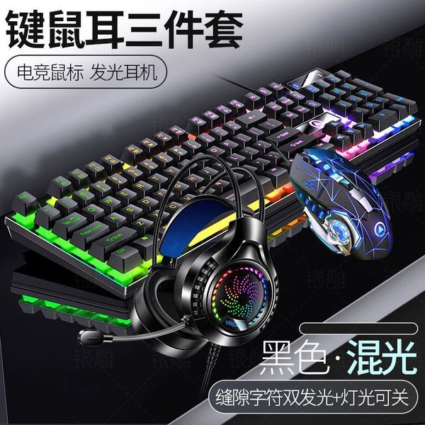 คีย์บอร์ด keyboard keyboard mechanical คีบอร์ด Silver Eagle K500 Mechanical Feel Keyboard USB คอมพิว