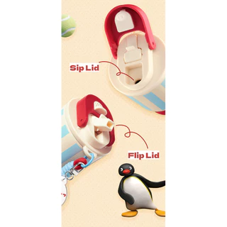 MarTUBE Pingu Travel Coffee Cup - Brown Rugby รักบี้สีน้ำตาล ถ้วยกาแฟ