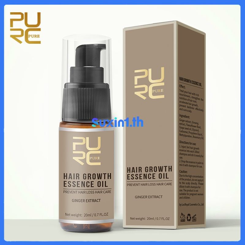 PURC Hair Growth Serum Fast Hair Growth และป้องกันผมร่วง Scalp Treatment Solution 20ml สําหรับผู้ชาย