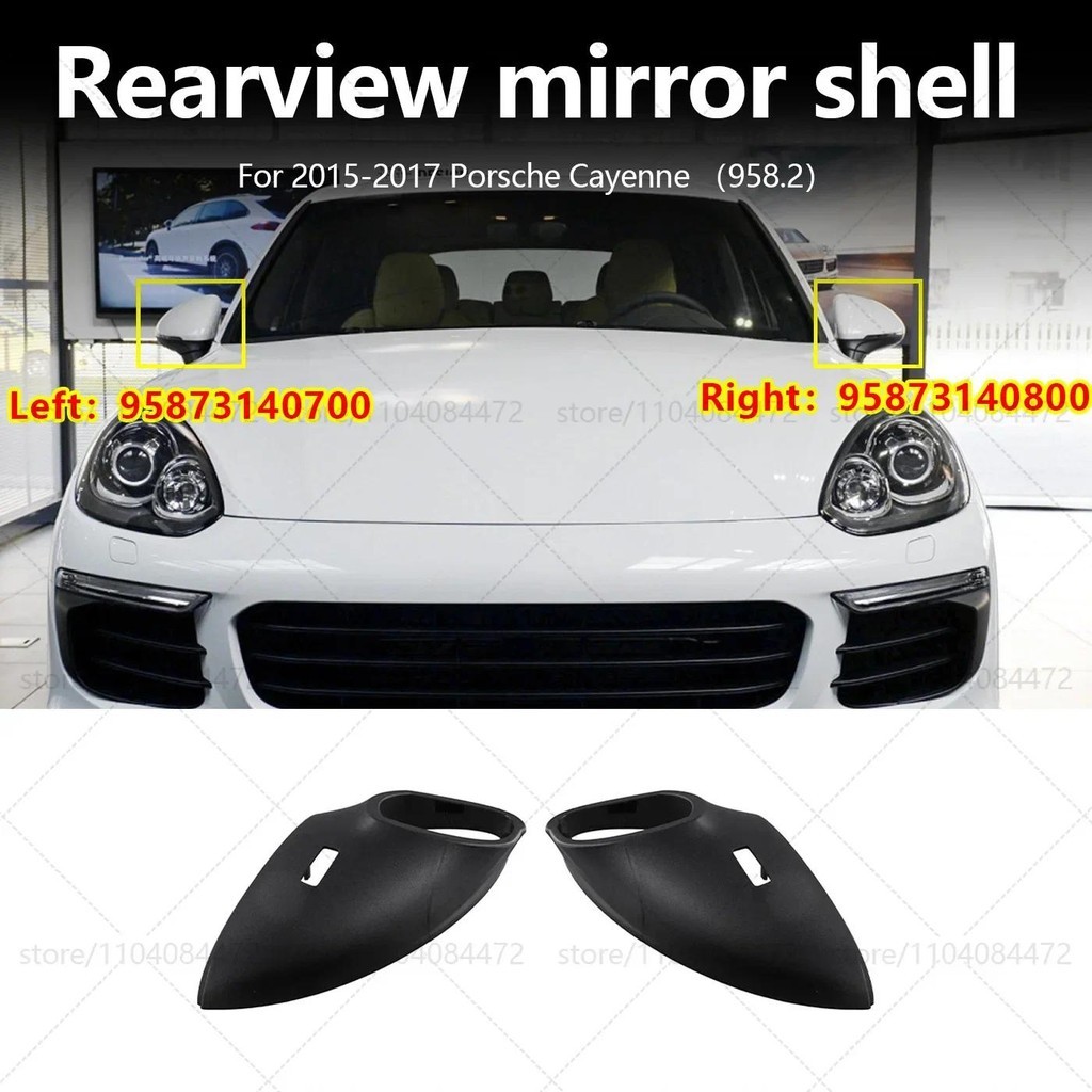 สําหรับ Porsche 2015-2017 Cayenne 958.2กระจกมองหลัง OEM 95873140700 95873140800อะไหล่รถยนต์ ของแต่งร