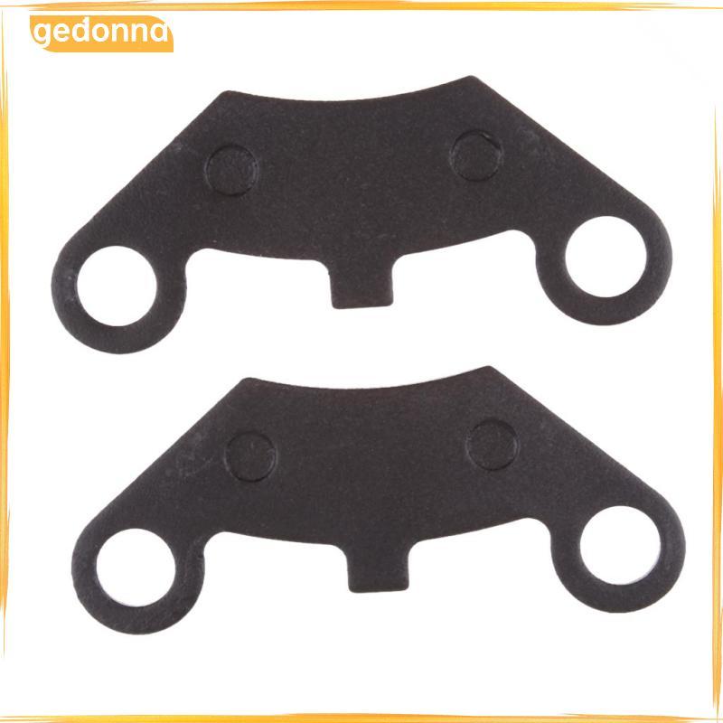 [gedonna] ผ้าเบรก 2 ชิ้นระบบเบรคหน้าสําหรับ CF MOTO 500cc Cfmoto 500 CF500 CF600