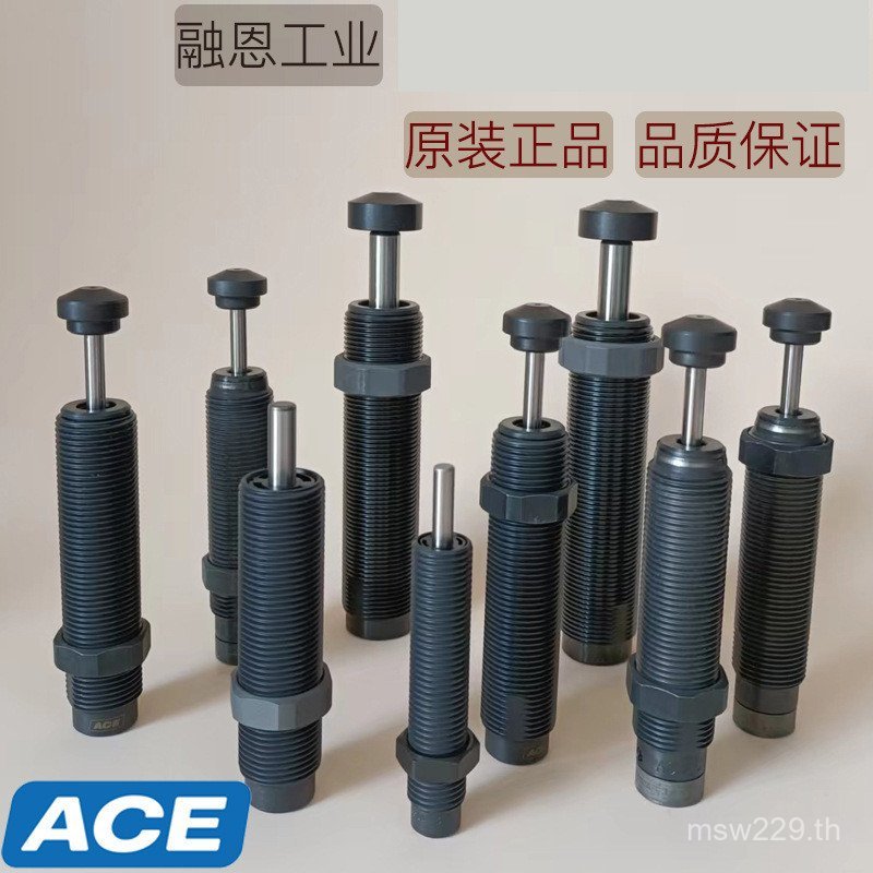 Cushioner ACE American MC150MH แรงดันน้ํามัน MC600MH MA64100MMC3325MMC225MH HBSO