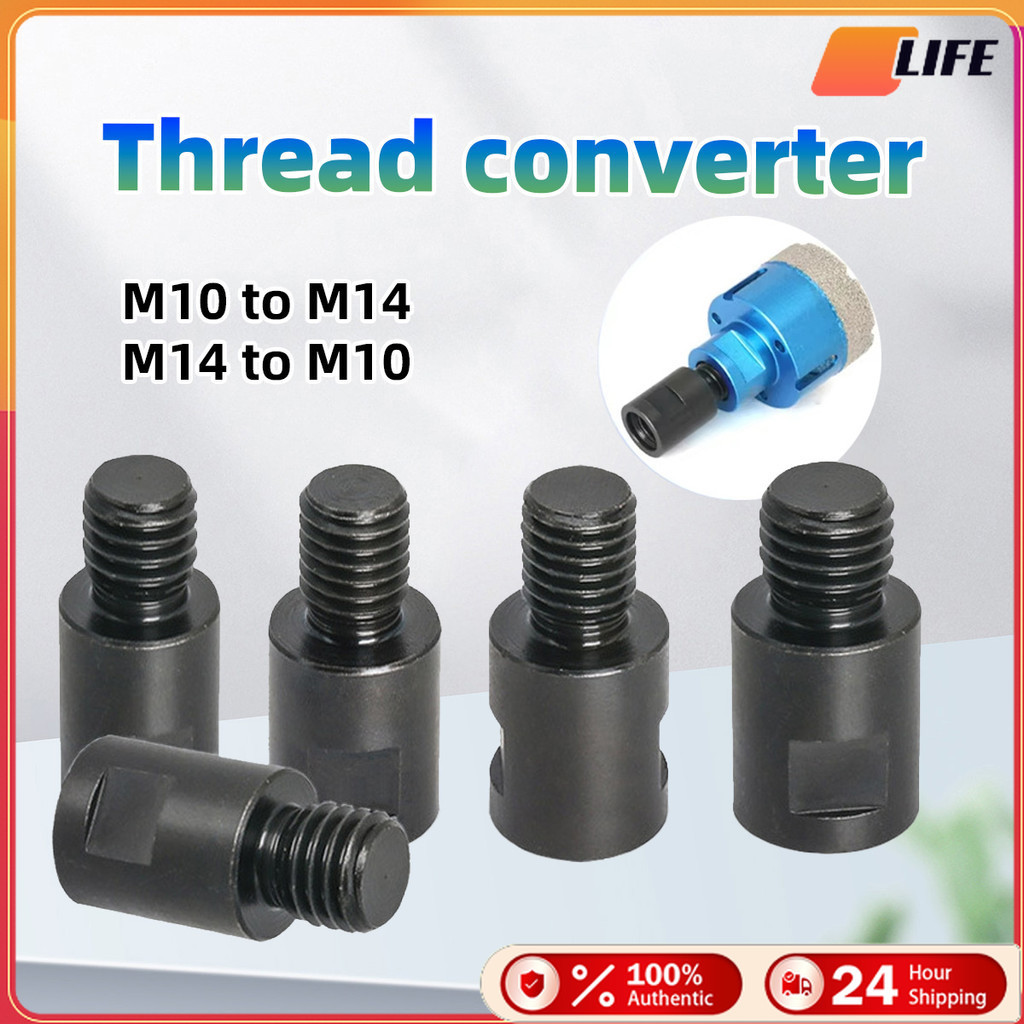เก็บปลายทาง！อะแดปเตอร์แปลงมุมเครื่องเจียรโลหะ M14 to M10 และ M10 to M14 ตัวแปลงเครื่องเจียร