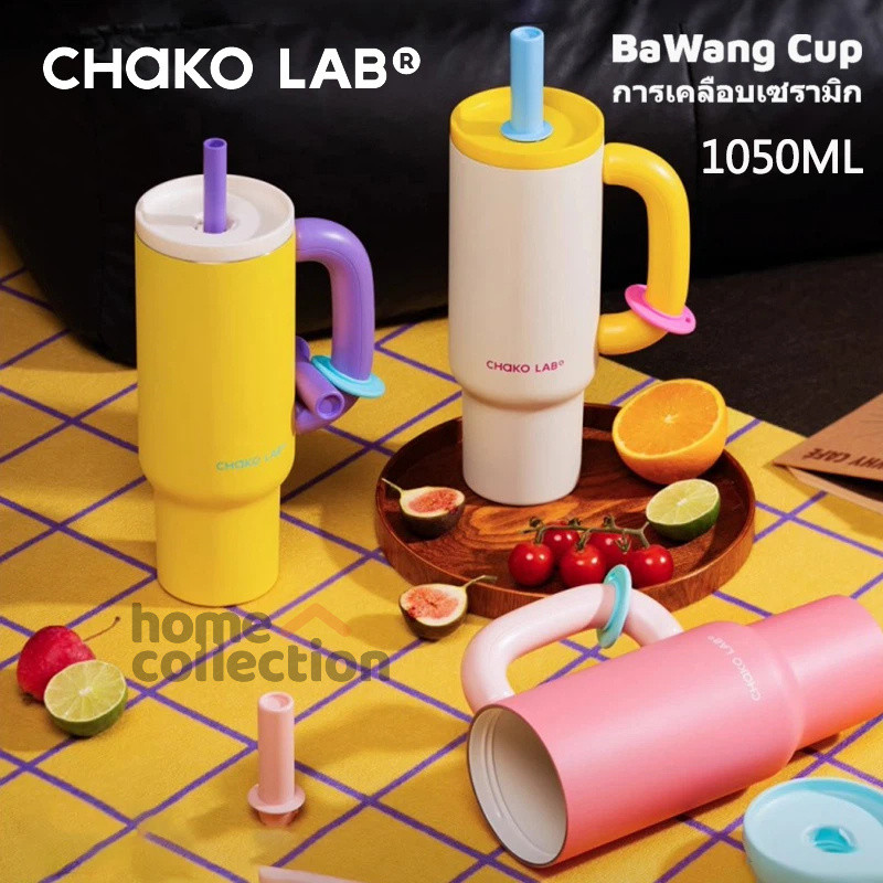 Chakolab Bawang Cup ถ้วยฟางสแตนเลสหุ้มฉนวนความจุขนาดใหญ่ถ้วยน้ำน้ำแข็งถ้วยรถยนต์