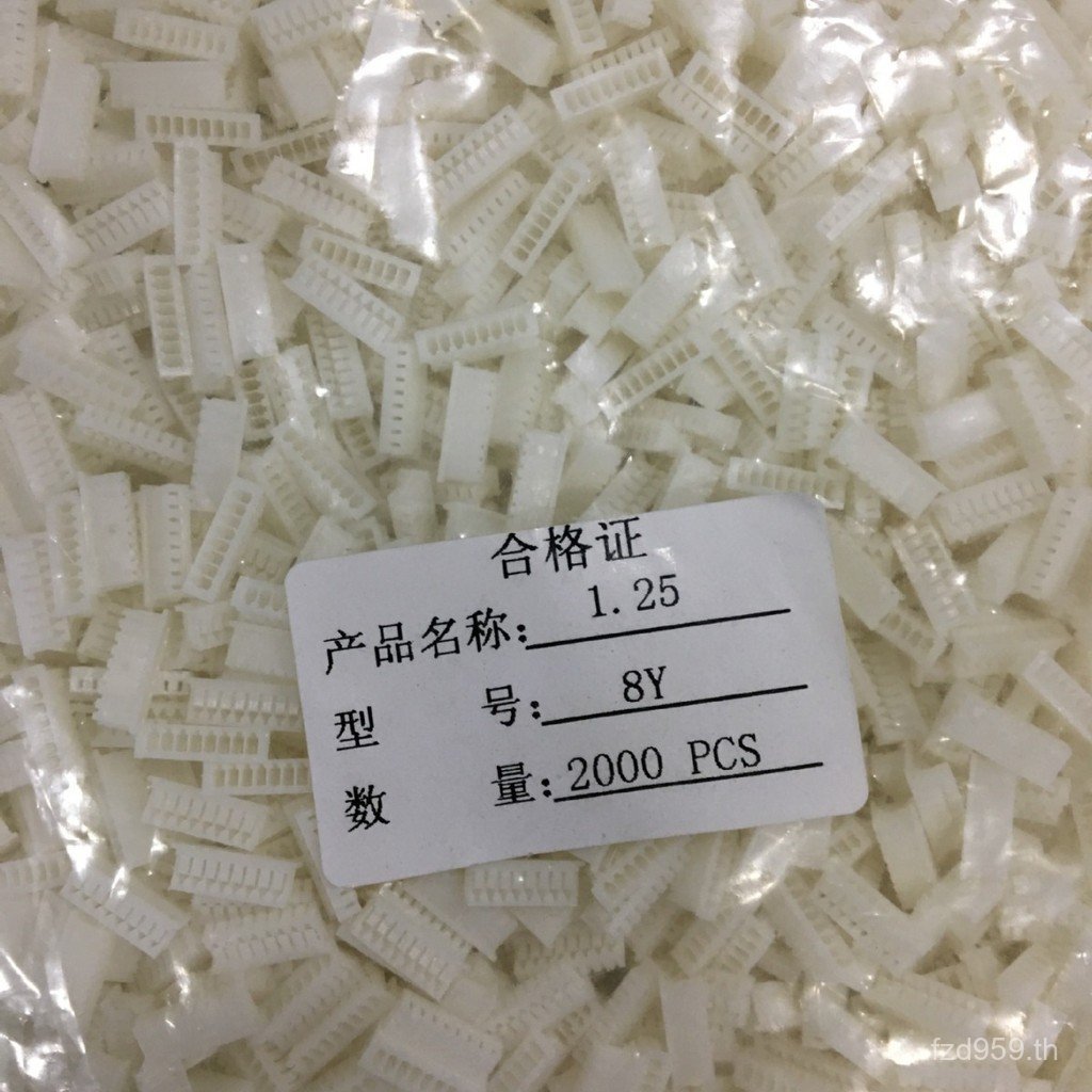 เปลือกยาง 8Y Terminal Block 1.25MMMX-8Y8P การเชื่อมต่อ MX1.25 AQ48