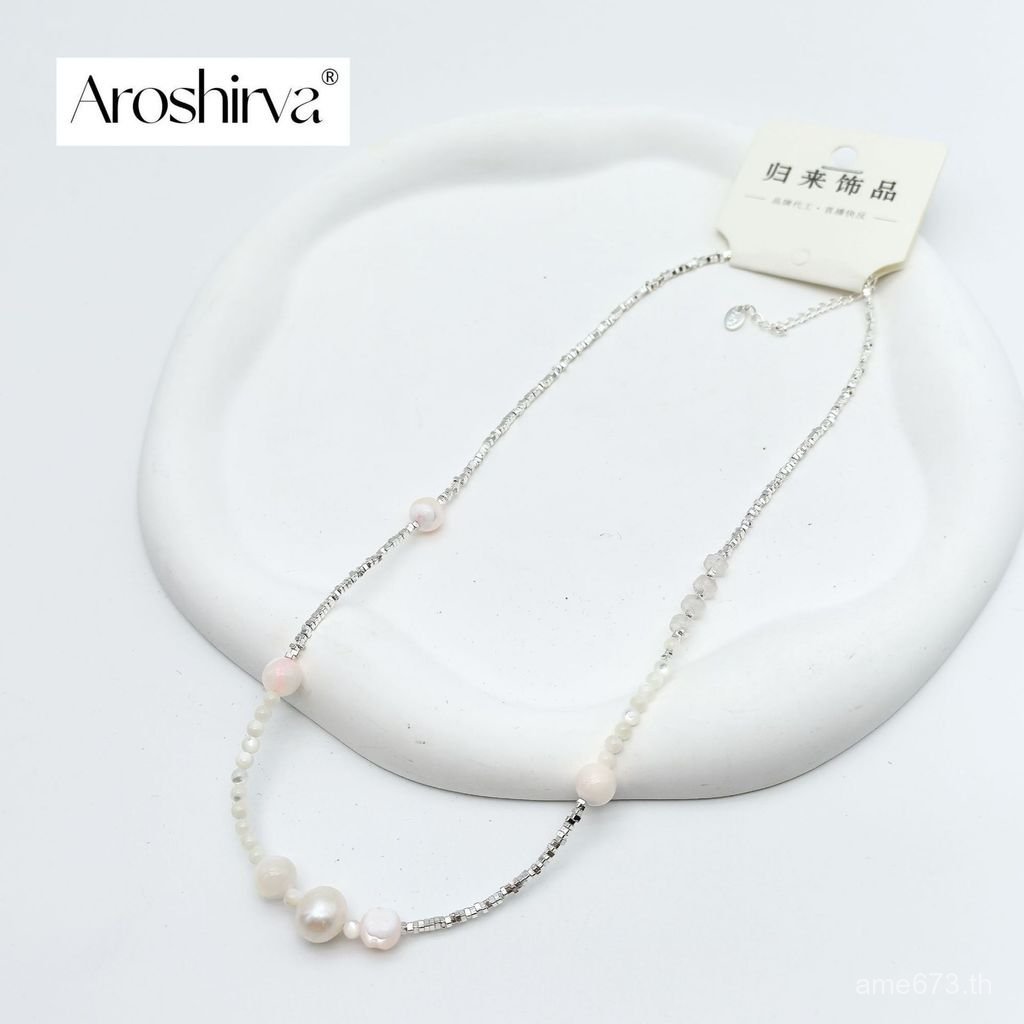 สร้อยคอนมแบบเรียบหรู ดีไซน์เพอร์ลธรรมชาติ เหมาะสำหรับทุกโอกาสในฤดูร้อน IKA4