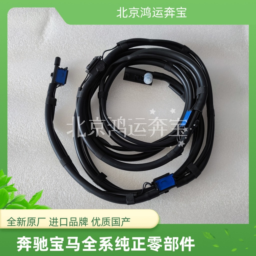 มาใหม่ Mercedes-Benz W221 S300S350S400S500S600 CL500 ด้านหน้ากระจก Wiper หัวฉีดหัวฉีดหัวฉีดท่อ KZVQ 