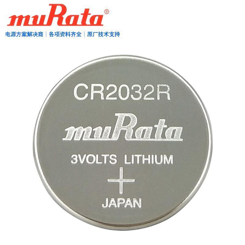 MuRata muRata CR2032R ป้ายอิเล็กทรอนิกส์ IoT เมนบอร์ด 3V แบตเตอรี่ปุ่มกระแสไฟสูงเปลี่ยน CR2032