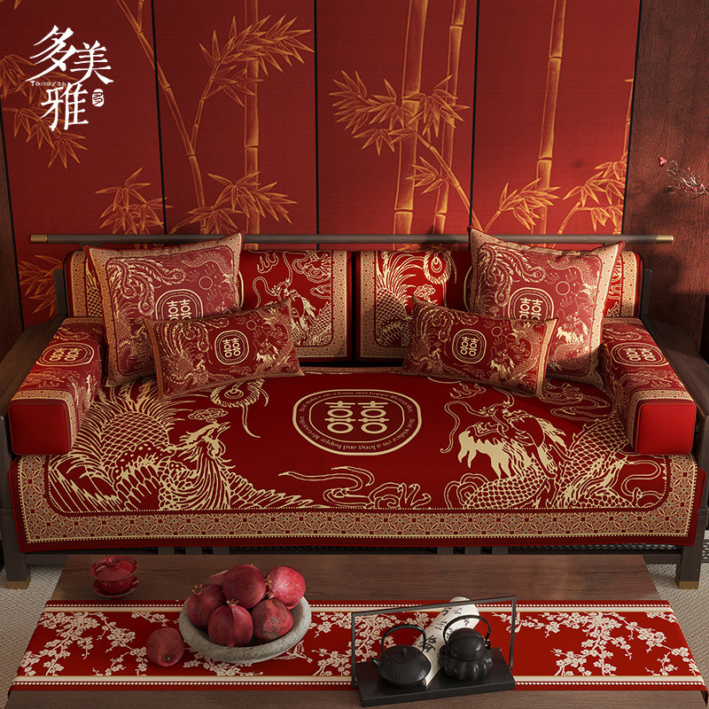 ใหม่สไตล์จีนสีแดงเทศกาลโซฟาเบาะระดับไฮเอนด์แต่งงานโซฟาเบาะสากลโซฟาปก2025 สไตล์ใหม่ RRT9