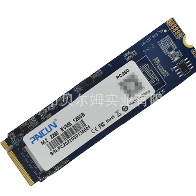 Pancun M.2 GEN3*4 NVMe Airport盘m2 2280 128G 256G ตลับหมึก记本电SSD