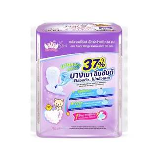 Elis เอลิส แฟรี่ วิงส์ เอ็กซ์ตร้า สลิม 30 ซม. 14 ชิ้น