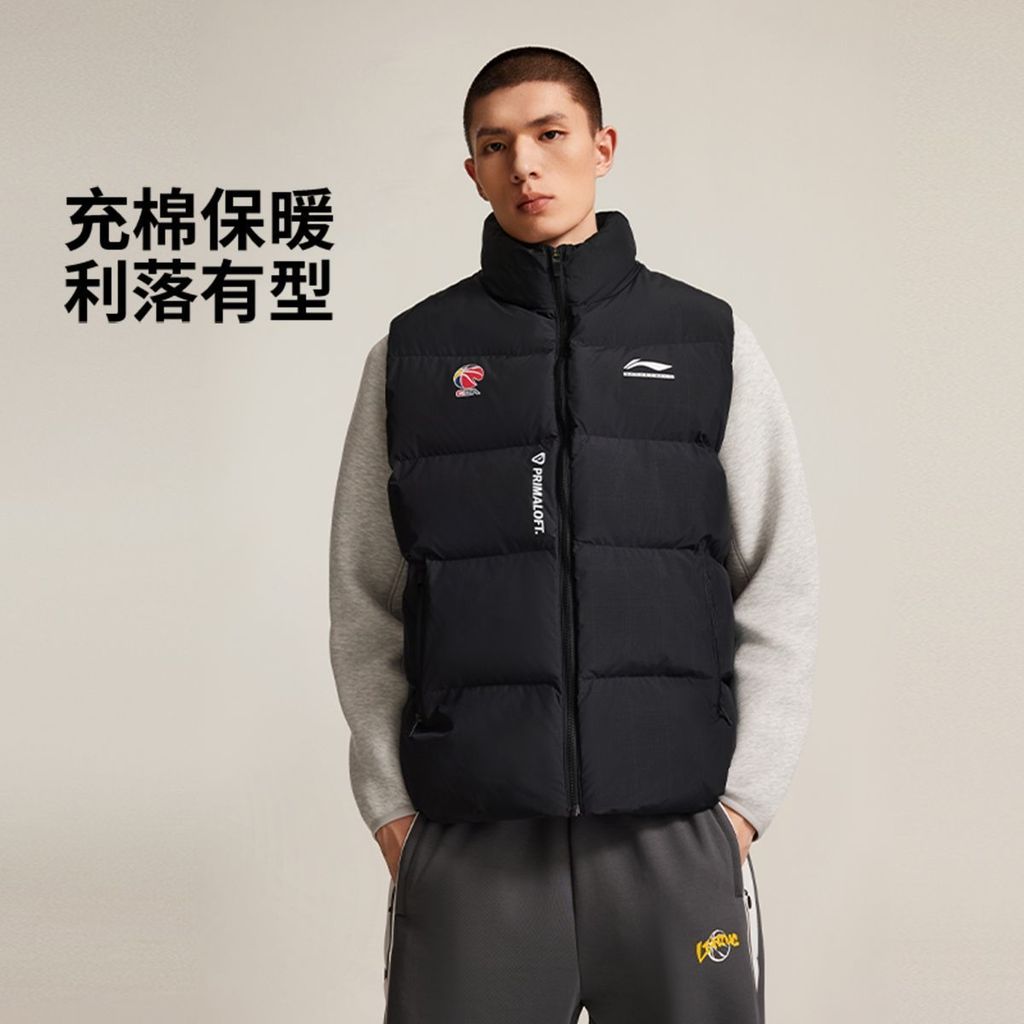 เสื้อวิ่ง Li Ning CBA ปี 2025 สไตล์บาสเกตบอลสำหรับผู้ชาย คอปก ทำจากผ้าฝ้าย