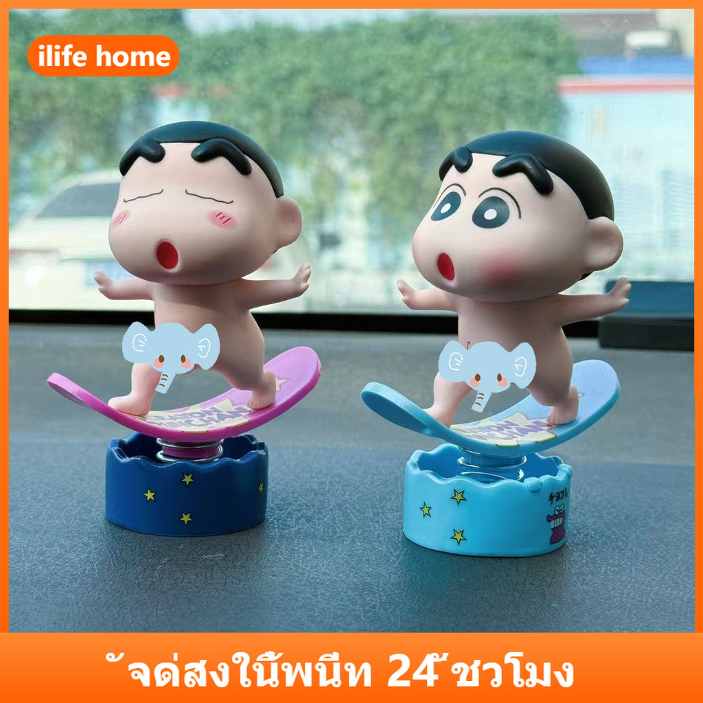 💥 จัดส่งจากประเทศไทย 💥ท่องเครยอนชินจังคอสเพลย์รถตกแต่งน่ารักอะนิเมะรูปCODสต็อกAction Figureตุ๊กตาของเล่นสําหรับของขวัญเด็กคอลเลกชันจี้รถเครื่องประดับบ้านเค้กตกแต่ง