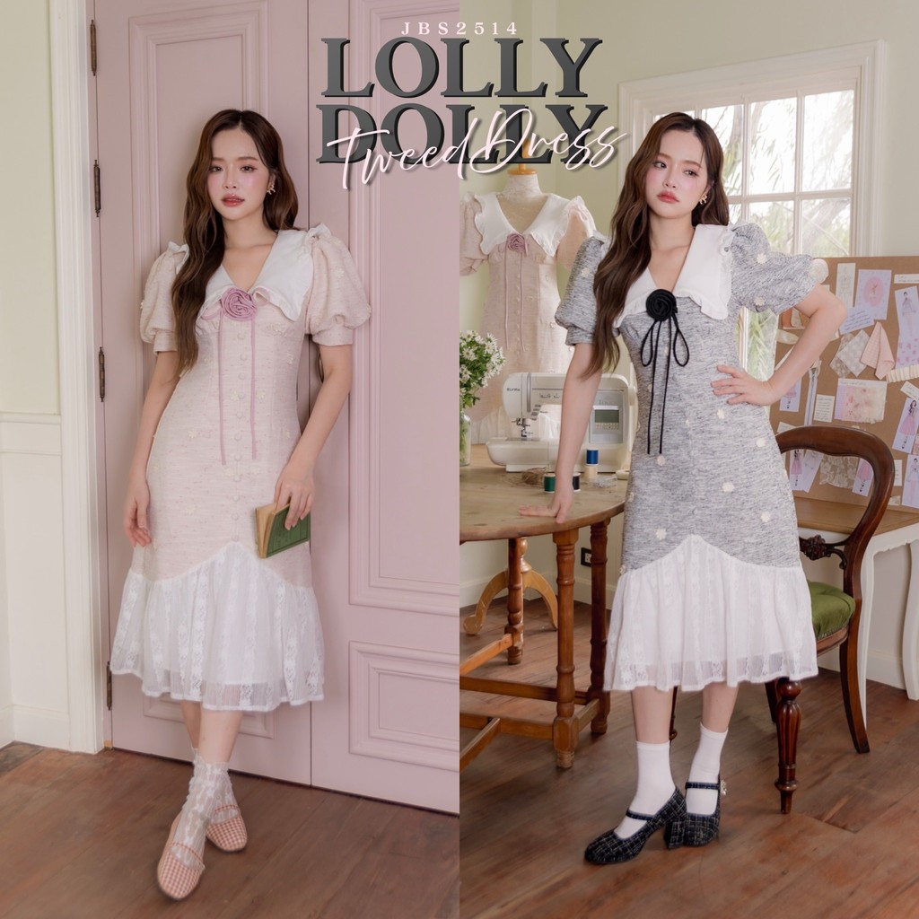 #JBS2514 LollyDolly Tweed Dress Joobs studio – โปรปัง