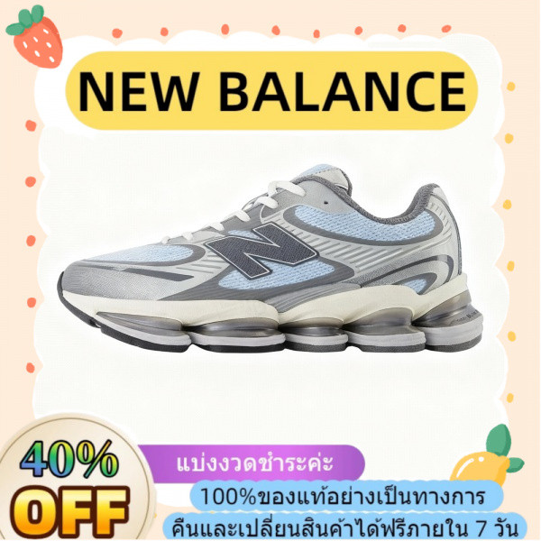 New Balance ABZORB 2000  Blue Gray U2000BA  👟 รองเท้าว่าง่าย | 💑 คู่รัก | unisex 👨👩 รองเท้าว่าง่าย ร