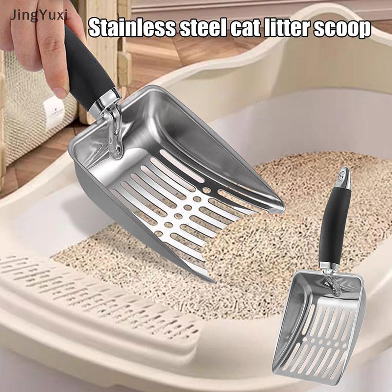JINGYUXI ทรายทําความสะอาดสําหรับสุนัขทําความสะอาด Feces Litter Shovel สัตว์เลี้ยง Cleanning เครื่องม