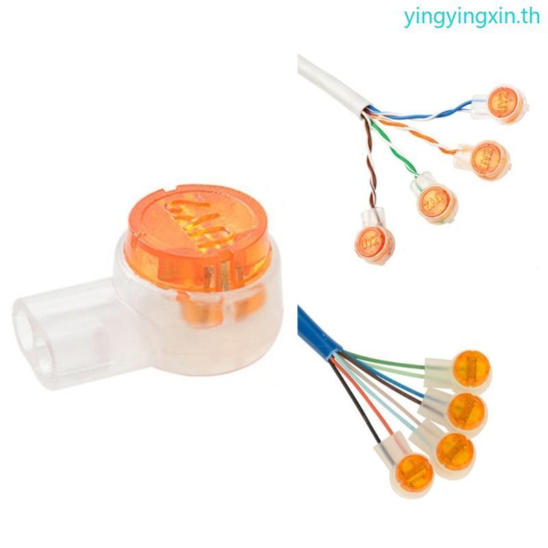 YIN 100 ชิ้น UY2 Connector UY2 K2 Terminals Connector สําหรับสายโทรศัพท์