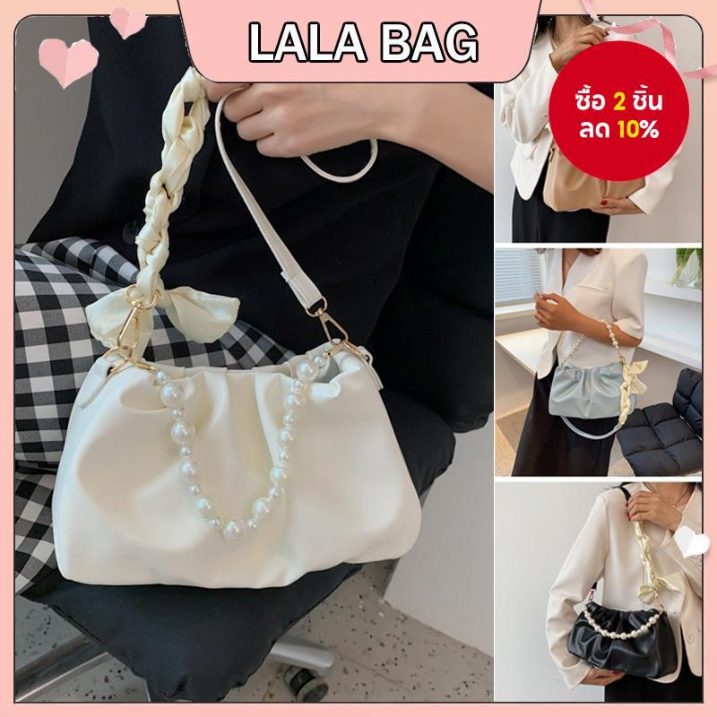 หรูหราเมฆกระเป๋าสะพายผู้หญิง2025มุกจีบบีวีสไตล์ใต้วงแขนกระเป๋า