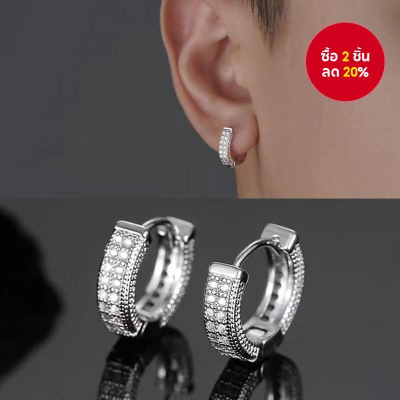 ต่างหูสตั๊ดเพชรสีเงิน,ต่างหูฮิปฮอปสไตล์มินิมอลสําหรับผู้ชายผู้หญิง,ของขวัญเครื่องประดับแฟชั่น ไม่จํากัดเพศ