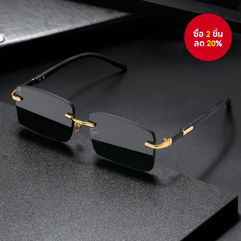 แว่นตากันแดดไล่โทนสีไร้ขอบผู้หญิง ยูวี400 ป้องกันแฟชั่นแว่นตา