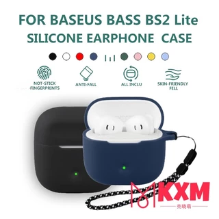 BS1601 เคส Baseus BS2 LITE /BP1 Pro /Inspire XP1 /Inspire XC1 /BS1 NC กันฝุ่นล้างทําความสะอาดได้แบบพกพาซิลิโคนป้องกันสําหรับ Baseus BS2 LITE