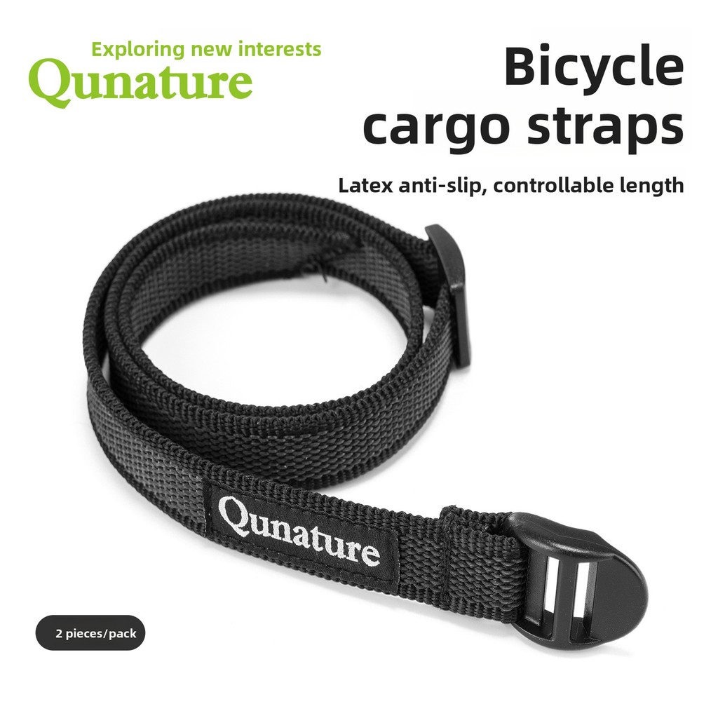 Quature Quature Quature กลางแจ้ง Binding สายคล้อง Duffel เชือก Cargo กระเป๋าเป้สะพายหลังคงที่เต็นท์ถ