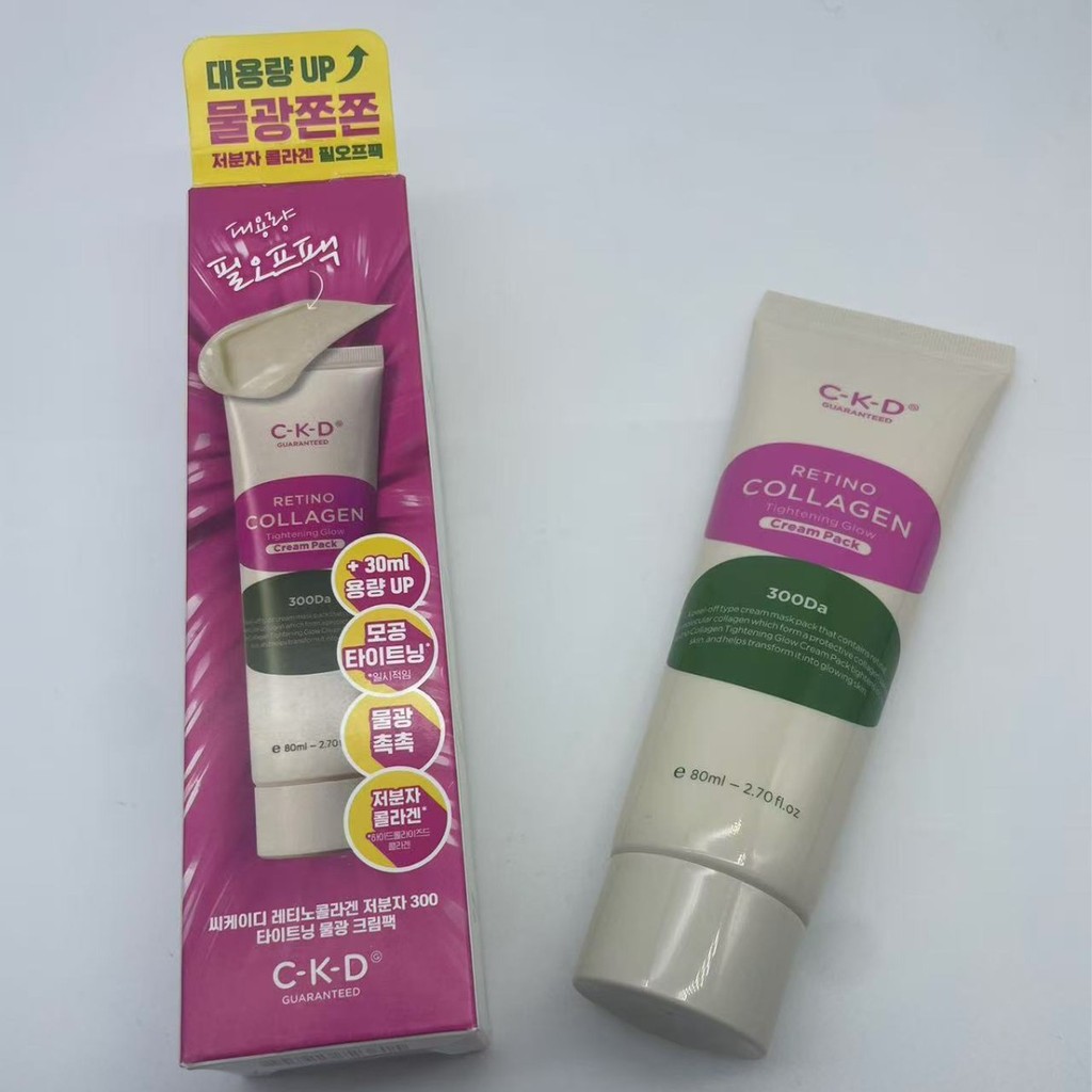 เกาหลีเกาหลี CKD Retinol Low Molecical Collagen Pore Elasticity Water Glow Peeling Mask 8P9Y