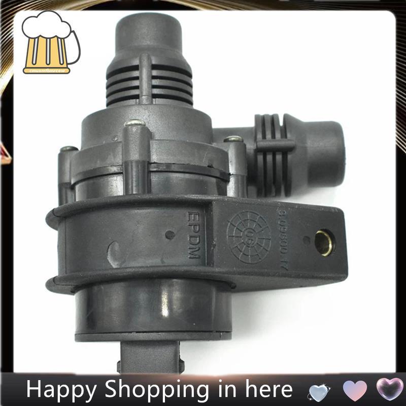 สีดําระบายความร้อนเสริมปั๊มน้ําพลาสติกระบายความร้อนเสริมปั๊มน้ํา 64116903350 64116922699 สําหรับ 5 6