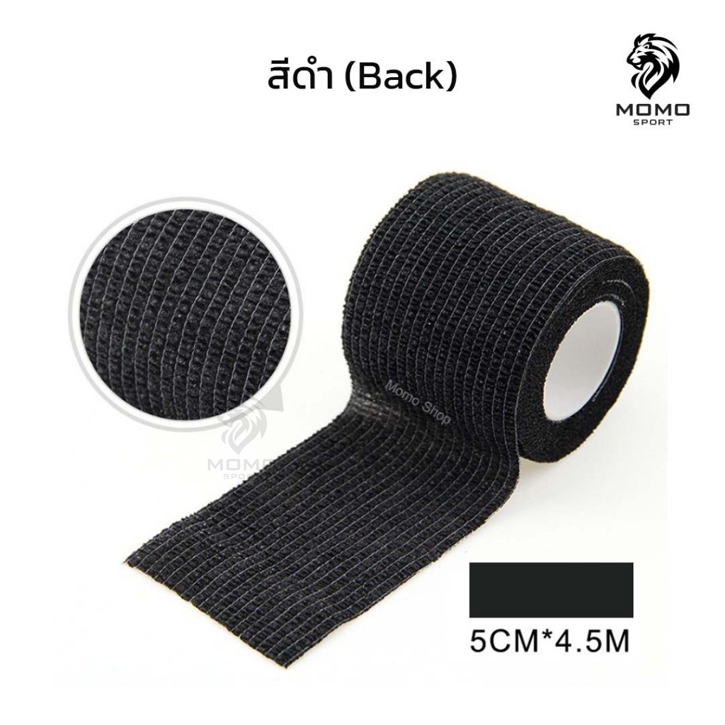 รูปภาพ 6