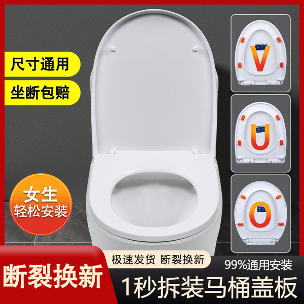 ฝาชักโครก karat ฝาชักโครก ฝาชักโครก ฝาชักโครกสากลฝารองนั่งชักโครกอุปกรณ์ห้องน้ําสมัยเก่าที่นั่งชักโค