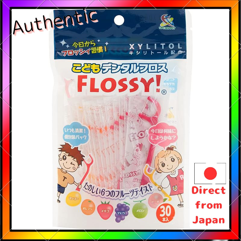 UFC Supply Kids Dental Floss FLOSSY! (Flossy) Bag 30 Count