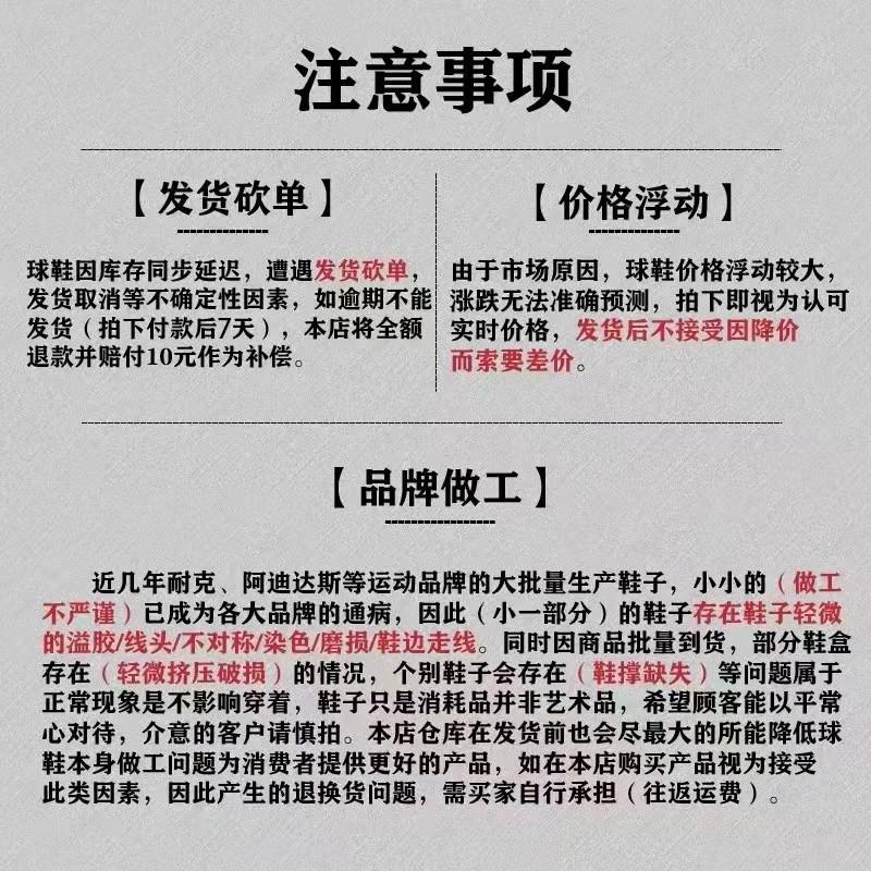 D Warehouse NIKE Court Borough Low 2 รองเท้าลําลองผู้หญิงรองเท้าผ้าใบ BQ5448