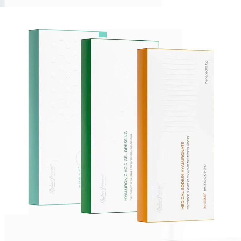 BYLINE BYLINE Shuangmei One Box One Size Anti-เคาน์เตอร์สามารถตรวจสอบได้ [ljshy]