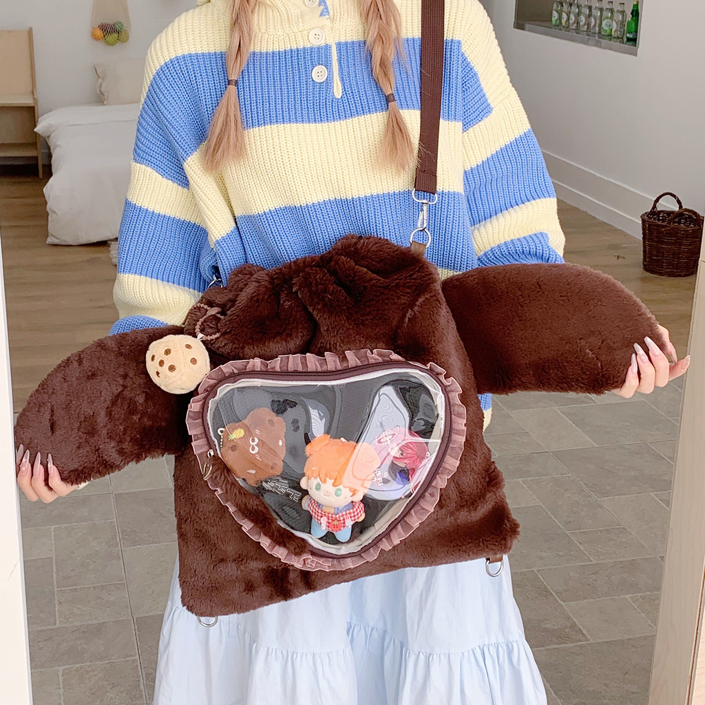 2025 ฤดูหนาวรูปแบบใหม่ตุ๊กตาเสือดาวพิมพ์สไตล์ญี่ปุ่นปวดกระเป๋าสไตล์สองมิติกระเป๋าเด็กทารกกระเป๋านักเรียนนักเรียนกระเป๋าเป้สะพ - รูปที่ 5