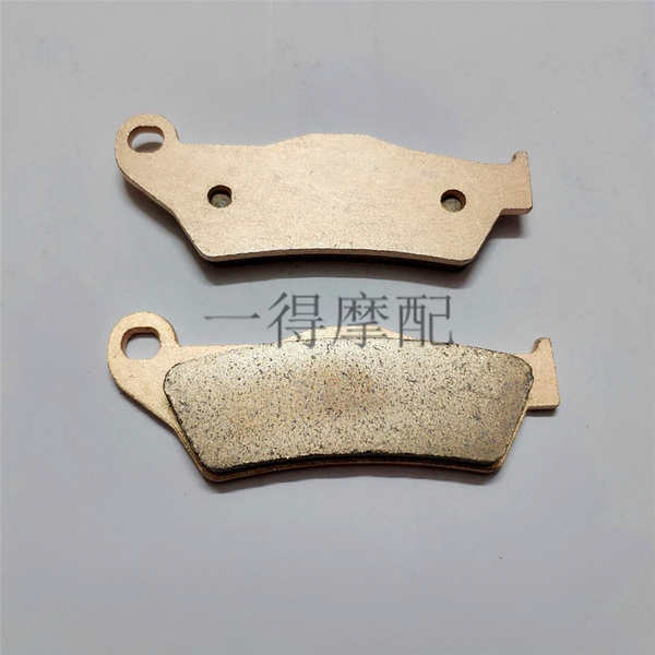 อะไหล่รถจักรยานยนต์ YBA125 XQ125/250 TT600 XT660Z แผ่นเบรคหน้าโลหะผ้าเบรค