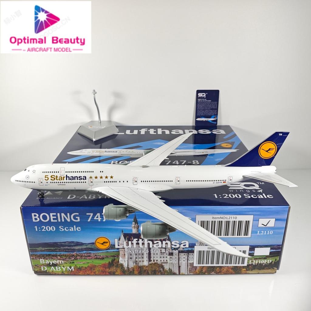 SQ Wings 1: 200 Hennessa Air B747-8i D-ABYM D-ABYP โมเดลเครื่องบินโลหะผสม