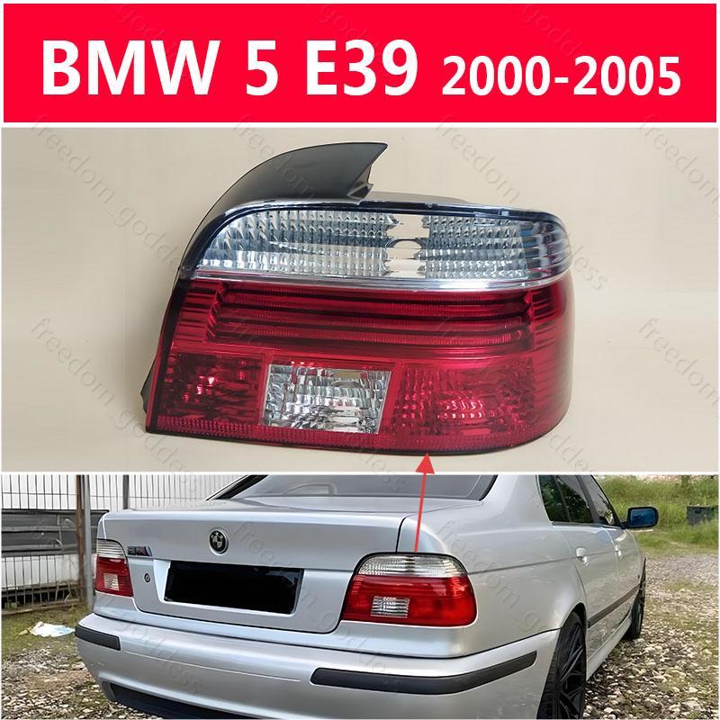 BMW 5 E39 2000-2005 TAIL LAMP BRAKE LIGHT BACK LIGHT TAILLIGHT TAIL LIGHT/ไฟหน้า​ /เลนส์ไฟหน้า/ไฟหน้