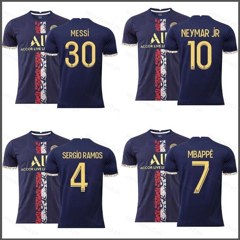 Sy3 Home Football Jersey ฤดูกาล 2022-2023 พร้อมลายเซ็นของ Messi, Neymar, Mbappe และ Ramos เหมาะสำหรั