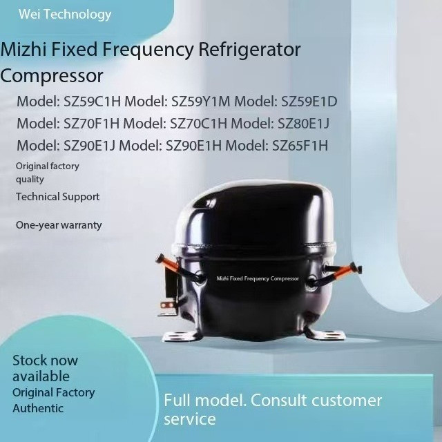 คอมเพรสเซอร์ตู้เย็น Midea SZ59Y SZ90E1A PZ110H1D PZ120H1D 130H1Y Meizhi ความถี่คงที่
