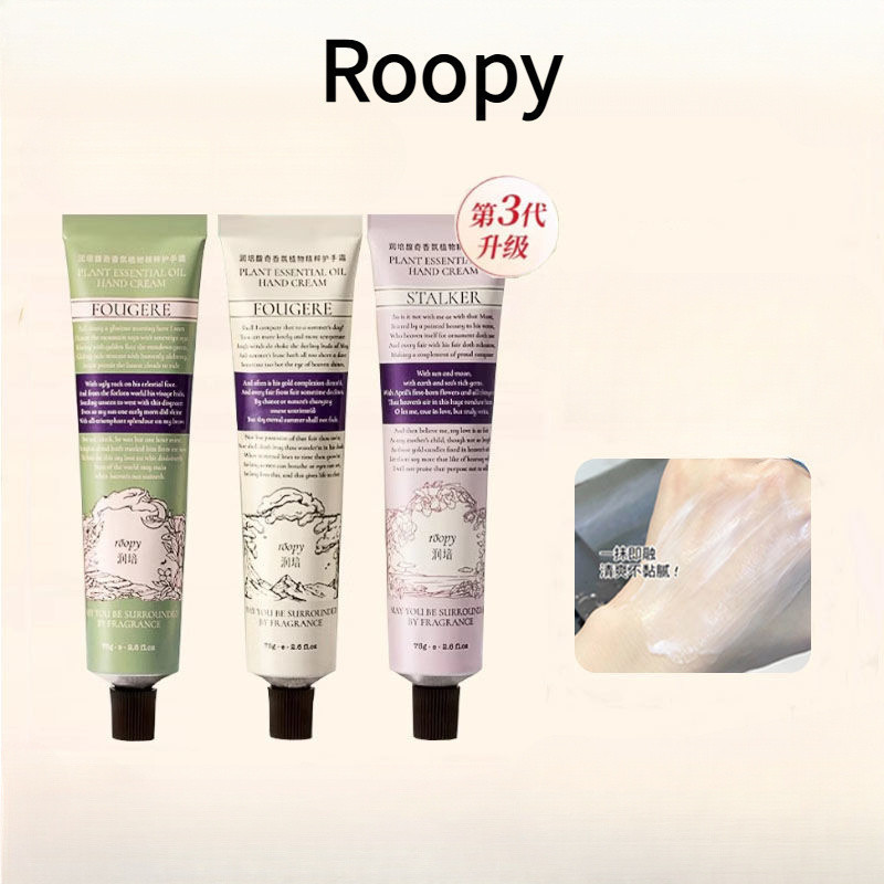 Roopy Hand Cream Rich In Plant Essence Hand Cream สําหรับผู้หญิง Moisturizing และ Lasting Hand Cream ฤดูหนาว Anti Cracking บํารุงครีมทามือขนาดเล็ก