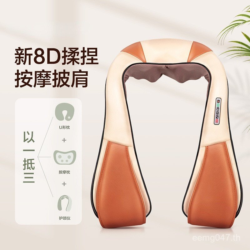 ไฟฟ้านวดกระดูกสันหลังส่วนคอนวดตีไหล่คอไหล่เอวนวดกลับคอไหล่คอไหล่ผ้าคลุมไหล่ WBF3