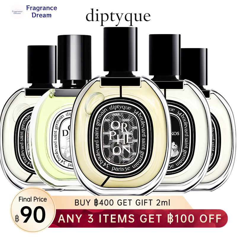 ของแท้ 💯 Diptyque  L'Eau Papier Orphéon & Fleur de Peau & Tam Dao น้ำหอม น้ำหอมแท้