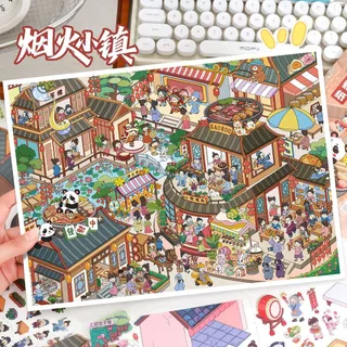 Idako [Antique Street View Shop Series] สติ๊กเกอร์ภูมิทัศน์ 4 ชิ้นขนาดใหญ่สุดโบราณ 3D Miniature Coloring Decompression Handbook SS767