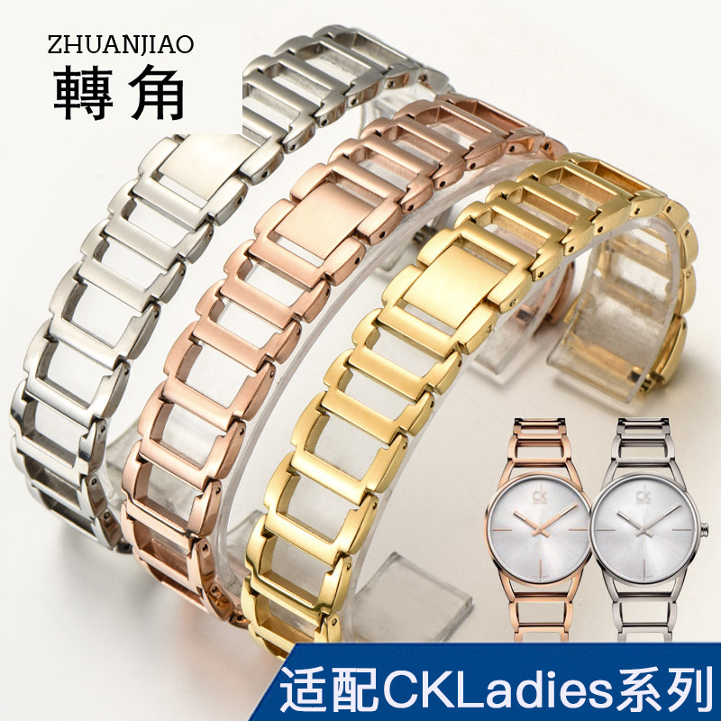 Hollow Watch Chain หญิงแทน CK สายเหล็ก K3G231/236 K2G231/6 K2Y231 K2Y2Y1