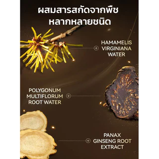 🔥สินค้าขายร้อน🔥COD💥【เห็นผลทันที】สเปรย์เร่งการเจริญเติบโตของเส้นผมจากธรรมชาติ 100% / สเปรย์บำรุงผมแบบไม่ต้องล้างออก / สเปรย์น้ำหอมแบบไม่ต้องล้างออก / กระตุ้นการงอกของเส้นผมใหม่ / แก้ปัญหาผมร่วงและผมบาง / เหมาะสำหรับทุกเพศทุกวัย